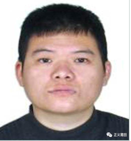 扩散!福建33名男女被实名曝光!照片公开!