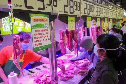 比市价便宜10%以上!广州街坊可到这些店买低价猪肉