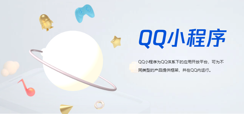 今日大事:iOS 14代码曝光一个新功能,网友:安卓手机早就用上了
