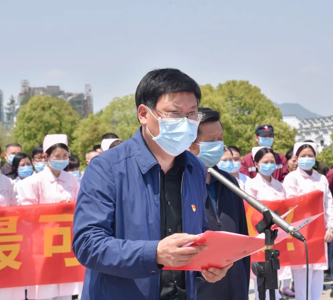 婺源11位援湖北、援鄱阳“白衣勇士”平安凯旋,吴曙、吴云飞等四套班子领导以最高礼遇迎接