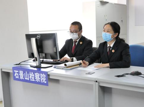 凯迪拉克车主涉嫌危险驾驶罪,被北京石景山检察院提起公诉