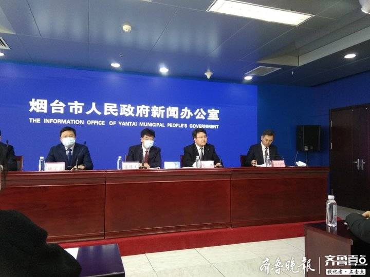 开学后学生、家长怎么做?烟台市卫计委抛"锦囊"