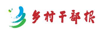 桃花为媒,江苏省级休闲农业活动“主场”选址苏北成子湖社区