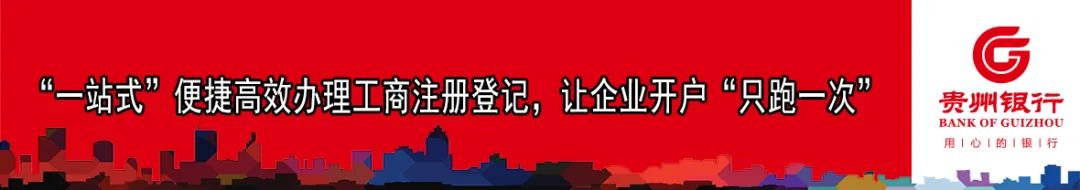 用生命抗击疫情!贵阳记者王斌不幸离世后,传媒茶话会、腾讯公益基金纷纷向其家人捐款