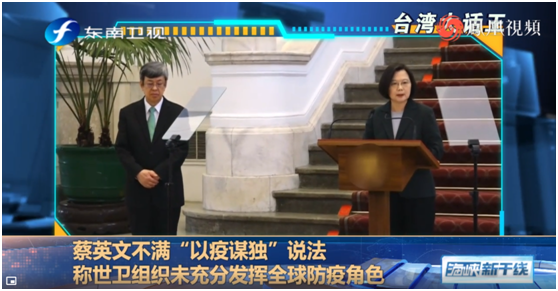 “甩锅”又有新目标!光中国还不够,这个国际组织也成“替罪羊”