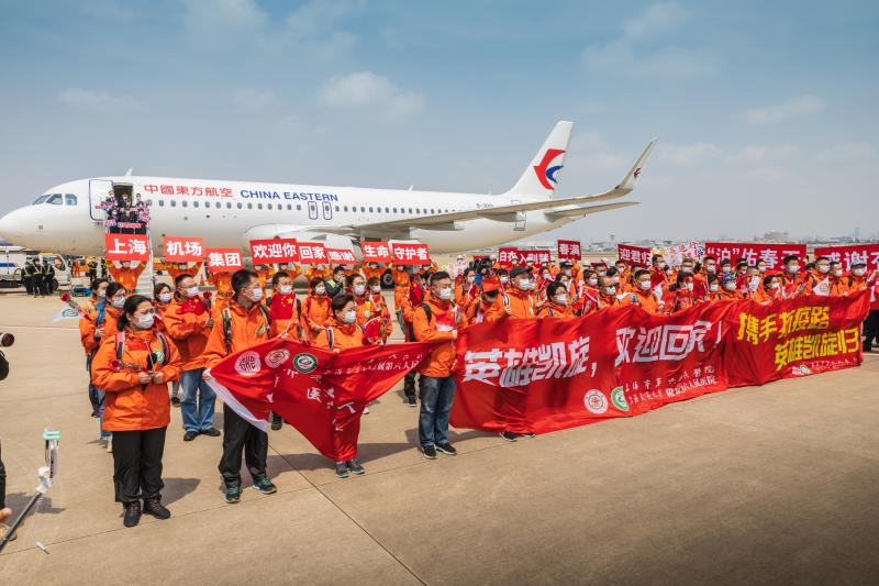 1649名援鄂医护人员请收下,上海两大国际机场贵宾室给您定制了“天使卡”