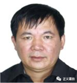 扩散!福建33名男女被实名曝光!照片公开!