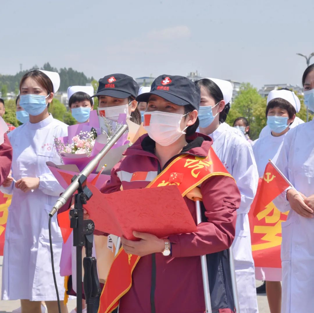 婺源11位援湖北、援鄱阳“白衣勇士”平安凯旋,吴曙、吴云飞等四套班子领导以最高礼遇迎接