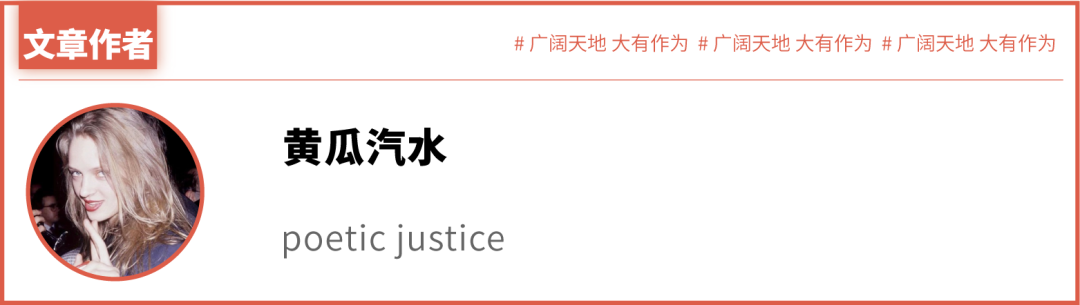 土味与抽象,是中国垮掉一代的“新文化运动”