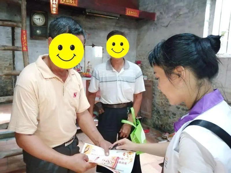 提升能力 兜牢底线 新会区多措并举筑牢社会救助“防护墙”