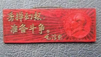 美国疫情沦陷,看看71年前毛主席对美国精准的评价!