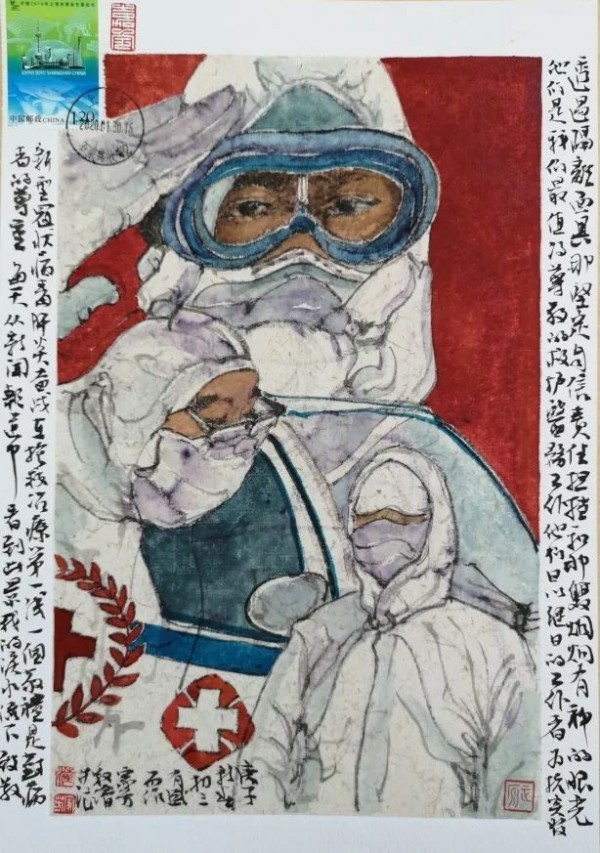 申音 | 汪家芳:笔墨凝聚大爱,铭记中华同心