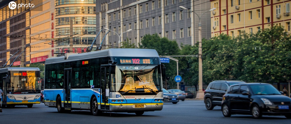 北京公交拟更换车身颜色图案,邀您来设计