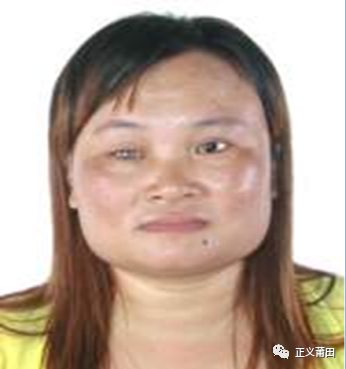 扩散!福建33名男女被实名曝光!照片公开!