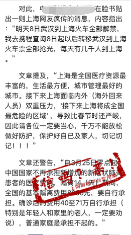 第3版截圖