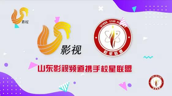 乡村振兴,公益助农!西瓜团长校园招募启动啦!