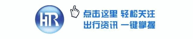 房女士:每人34800,6个孩子报名寒假澳洲研学,因疫情无法成行,退费出现分歧...