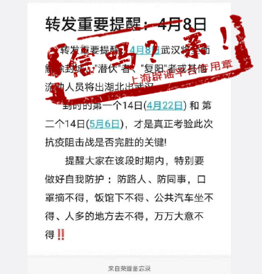 第2版截圖