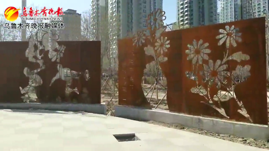 与你有关!乌鲁木齐停车场项目将陆续开建,还有这个好消息……