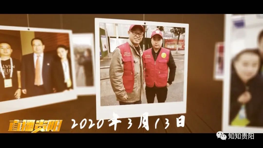 用生命抗击疫情!贵阳记者王斌不幸离世后,传媒茶话会、腾讯公益基金纷纷向其家人捐款