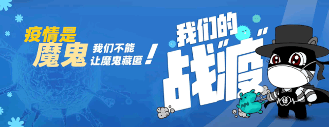 吉利新能源与福州市出租车行业签订战略合作协议(图1) 吉利新能源与福州市出租车行业签订战略合作协议