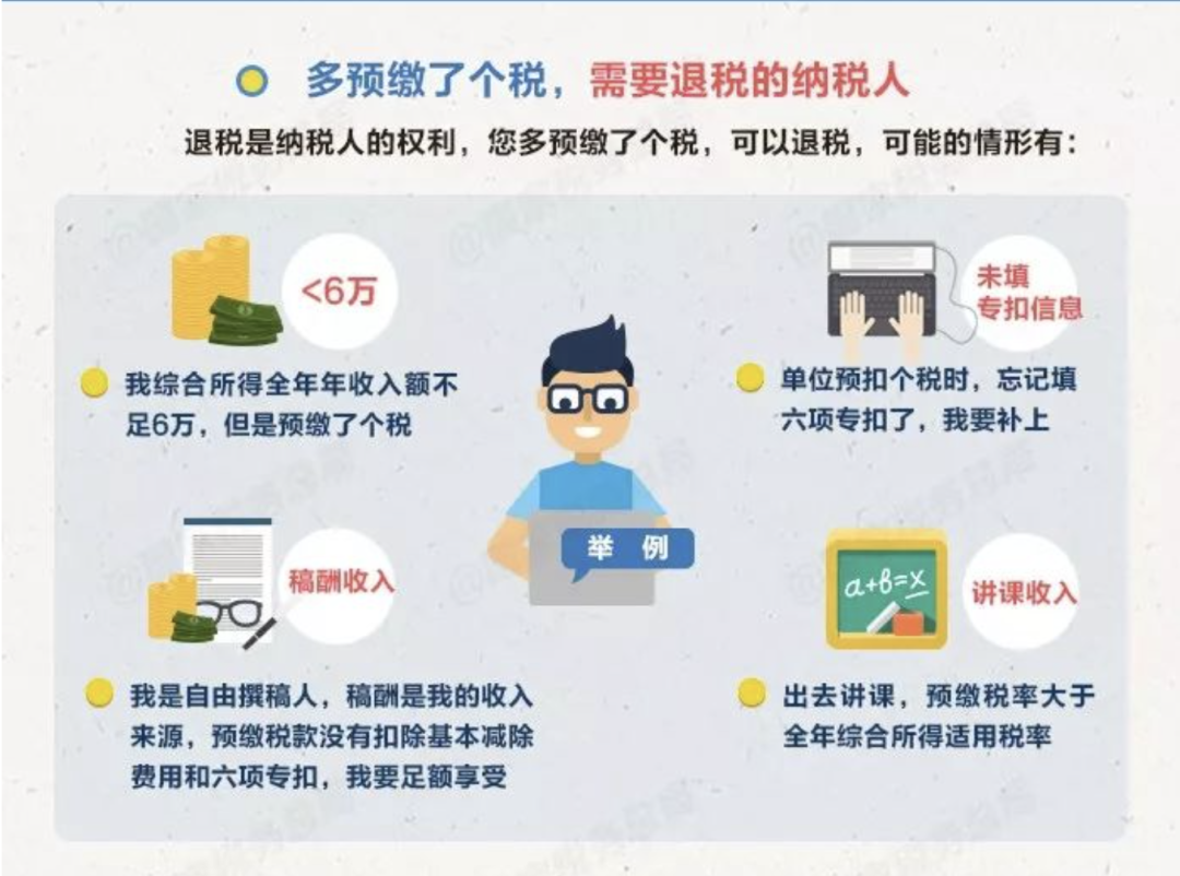 abac-iryninx6281349.png
