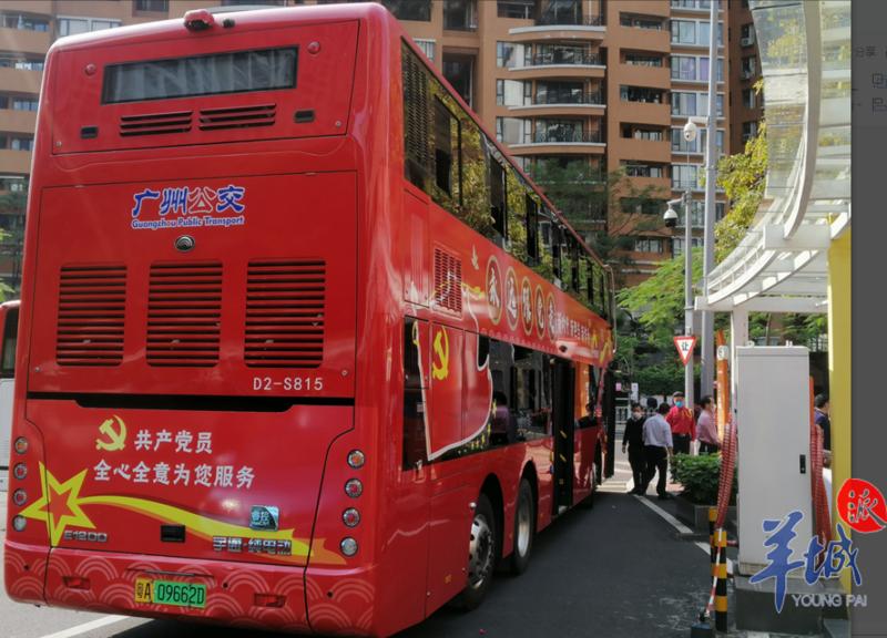 今年实现出租车100%纯电化，广州电动化“减排大户”来了