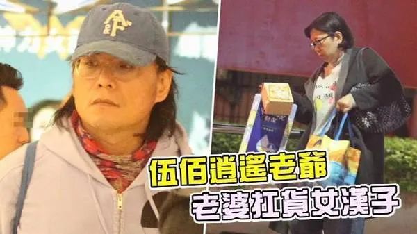 阿信恋情被锤，继古巨基黎明萧敬腾之后，又一位女助理拿下了男神