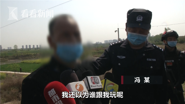 男子杀人潜逃13年 被抓时还以为别人开玩笑