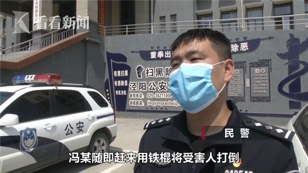 男子杀人潜逃13年 被抓时还以为别人开玩笑