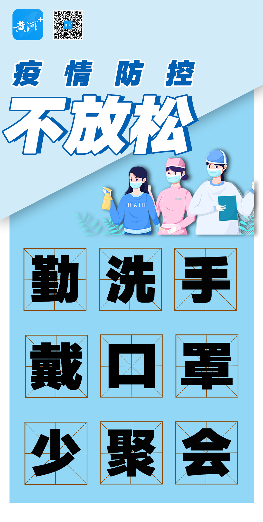 好消息!山西个人创业贷款额度提高至30万元