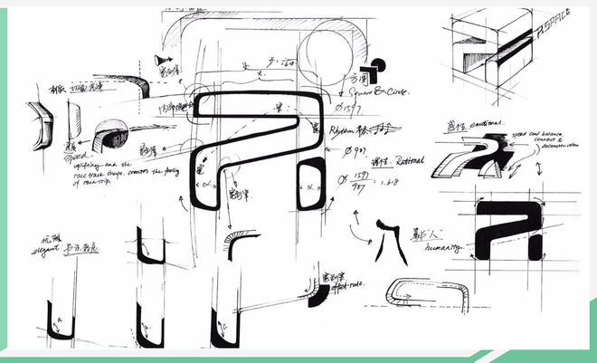 荣威RX5 PLUS或于6月上市 5月亮相/换新LOGO