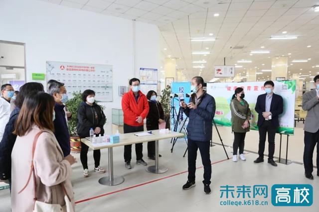 天津轻工职业技术学院举行应急演练备“战”开学