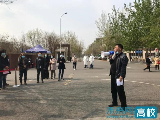 天津轻工职业技术学院举行应急演练备“战”开学