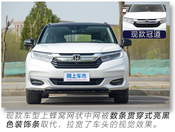 小姐姐体验新冠道,乘坐空间阔绰,后排配遮阳帘还有座椅加热