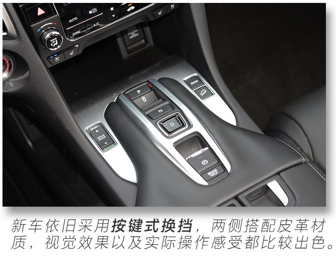 小姐姐体验新冠道,乘坐空间阔绰,后排配遮阳帘还有座椅加热