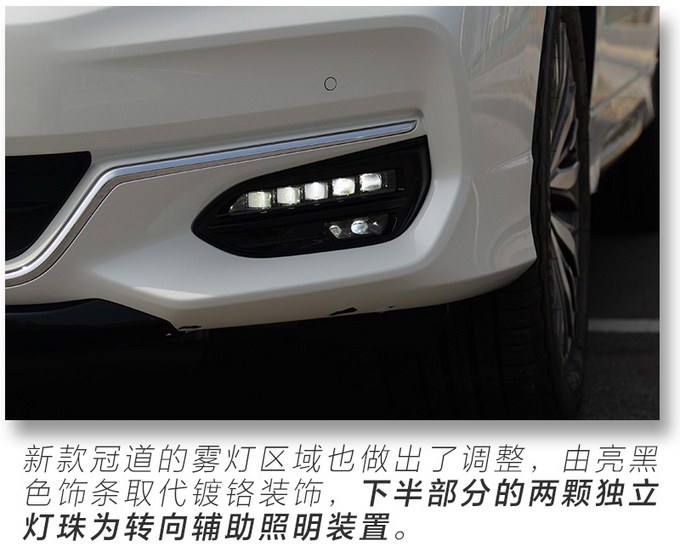 小姐姐体验新冠道,乘坐空间阔绰,后排配遮阳帘还有座椅加热