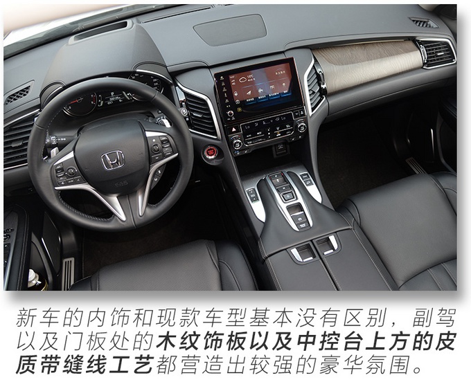 小姐姐体验新冠道,乘坐空间阔绰,后排配遮阳帘还有座椅加热