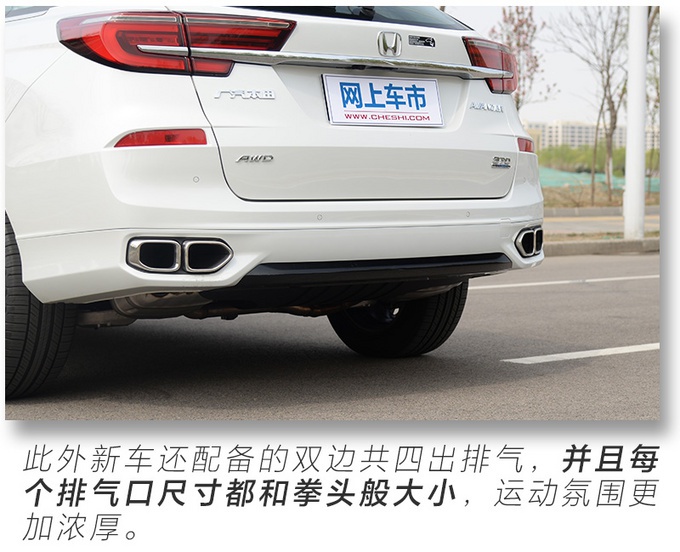 小姐姐体验新冠道,乘坐空间阔绰,后排配遮阳帘还有座椅加热