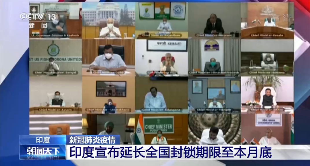 外国人不守防疫规定？印度警察：手抄500遍＂对