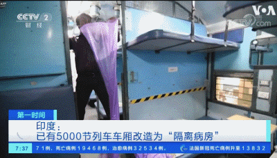 外国人不守防疫规定？印度警察：手抄500遍＂对