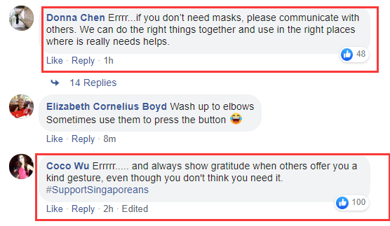 继世卫组织之后 台湾网军又找到新目标发起围攻