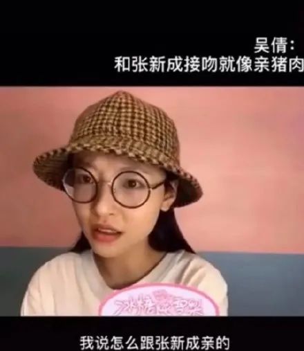 她手上的戒指惹人深思,被传许久的隐婚生子只差官宣?
