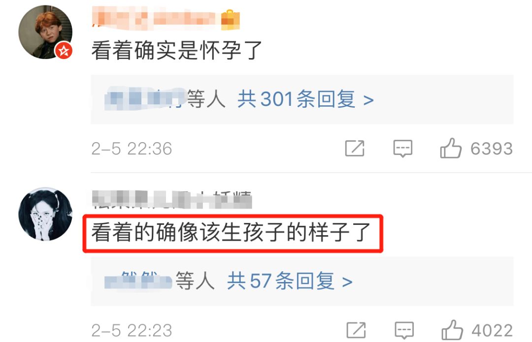 她手上的戒指惹人深思,被传许久的隐婚生子只差官宣?