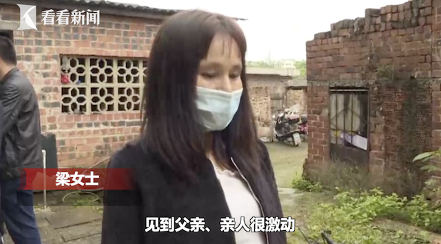 男子整理母亲遗物 一张纸条让他...失联27年了！