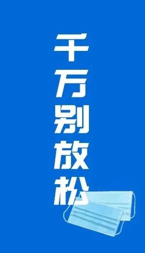 旅游景区游客聚集,两部委出手了