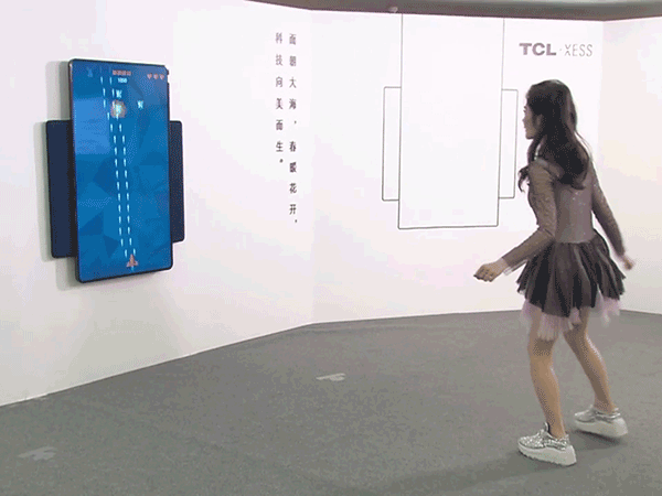 tcl·xess旋转智屏正式发售 5999元