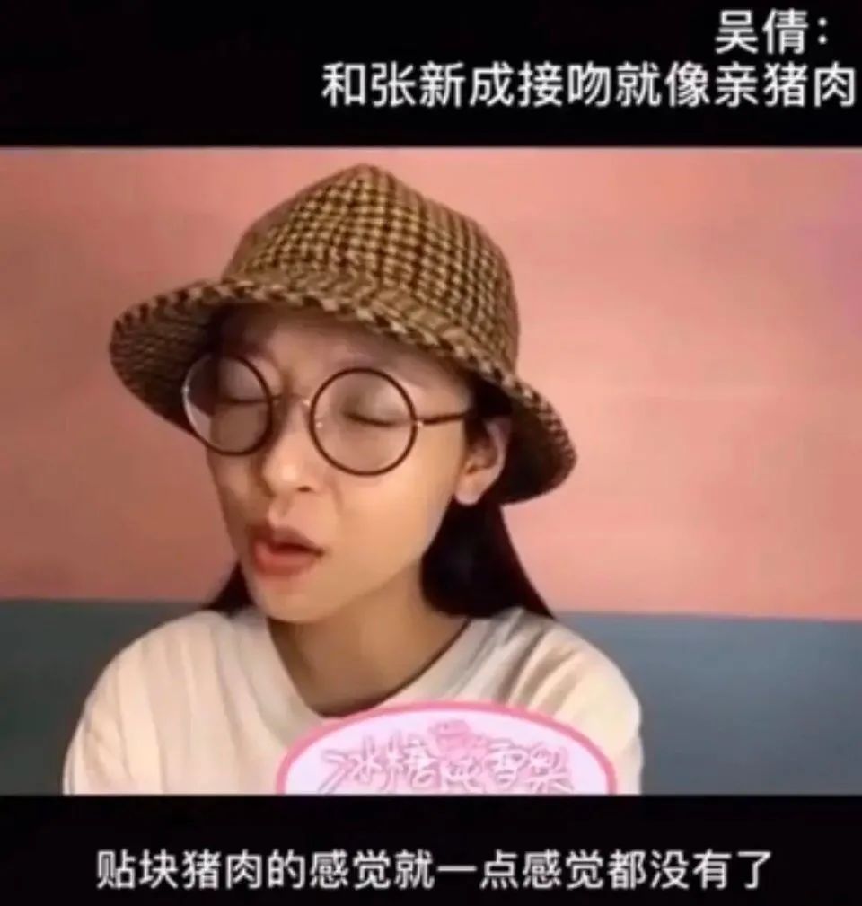 她手上的戒指惹人深思,被传许久的隐婚生子只差官宣?
