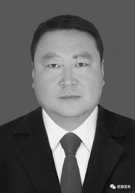 “杭锦发布”微信公号 图