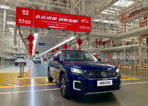 一汽-大众一季度终端销量33.71万辆